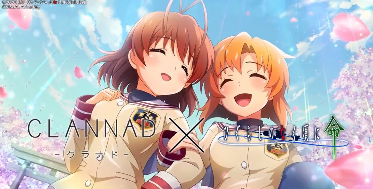 Higurashi Mei Clannad Crossover 01