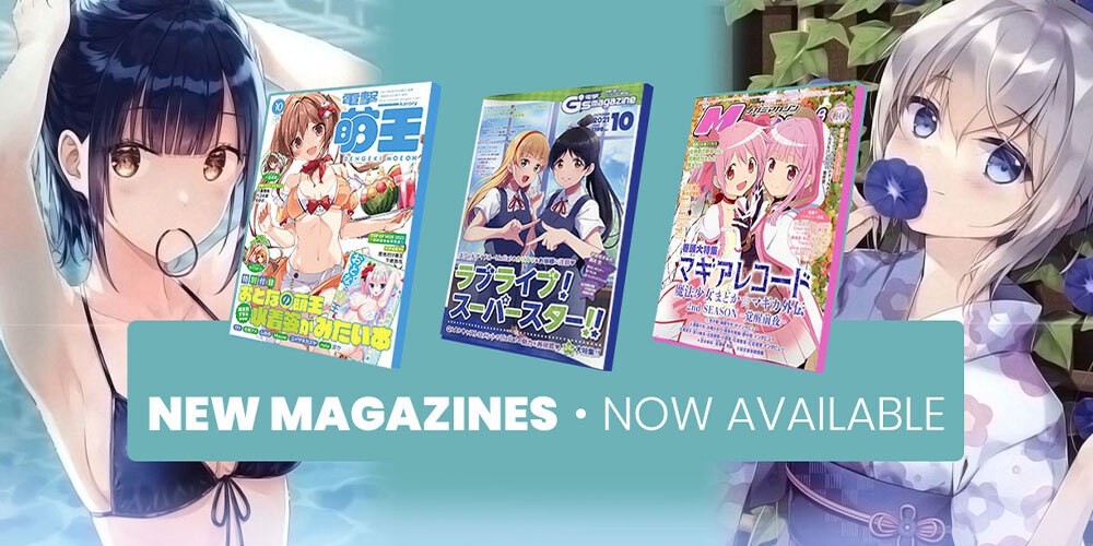 Jlist Wide Magazines SEP 1 Email