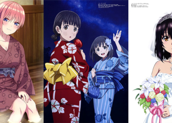 Megami September 2021 Featured Image