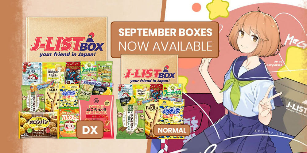 Jlist Wide Snack Box SEP2021 Email