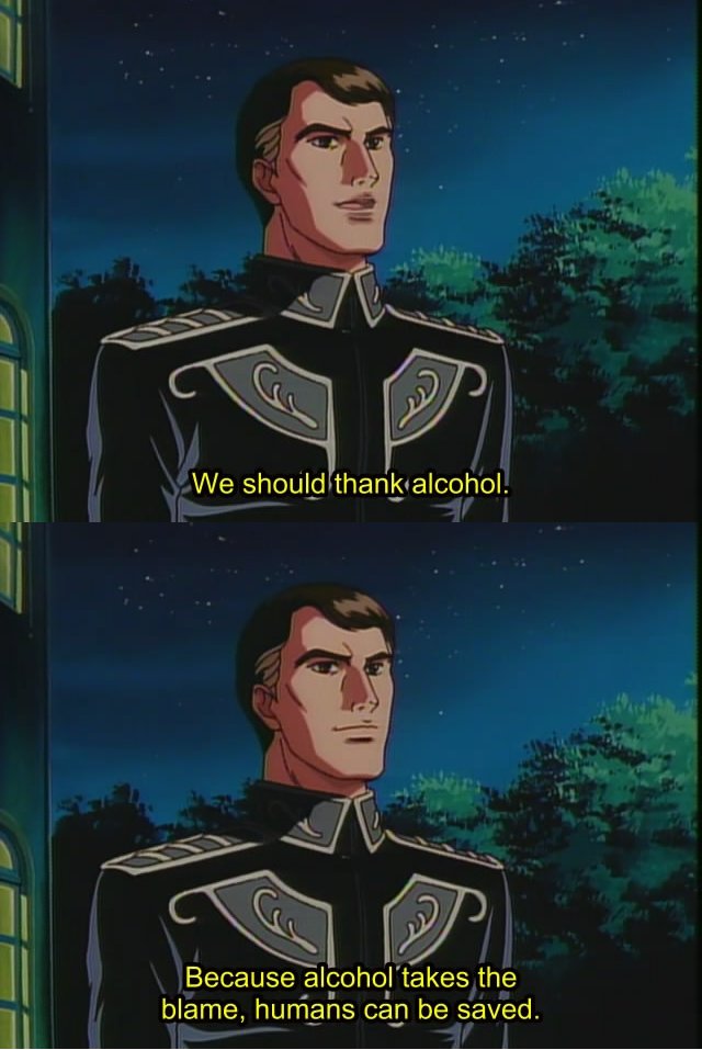 Legend Of Galactic Heroes