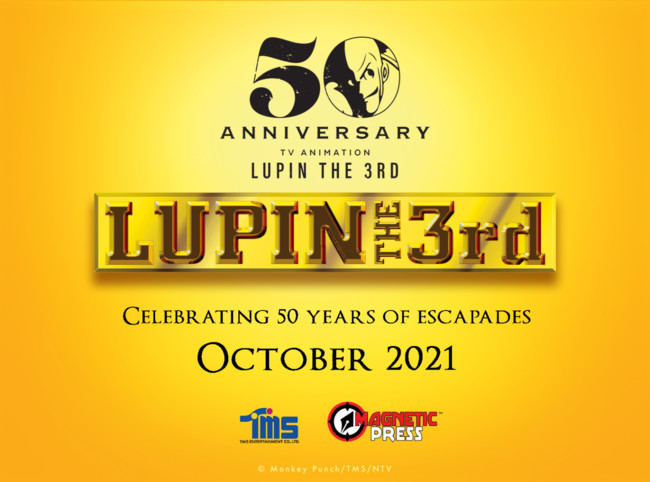 Lupin the Third 50th