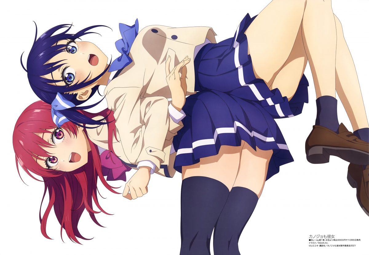 Ranko and Yukana Prepare for the Hajimete no Gal Tv Anime in New