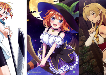 December 2021 Megami Featured Image