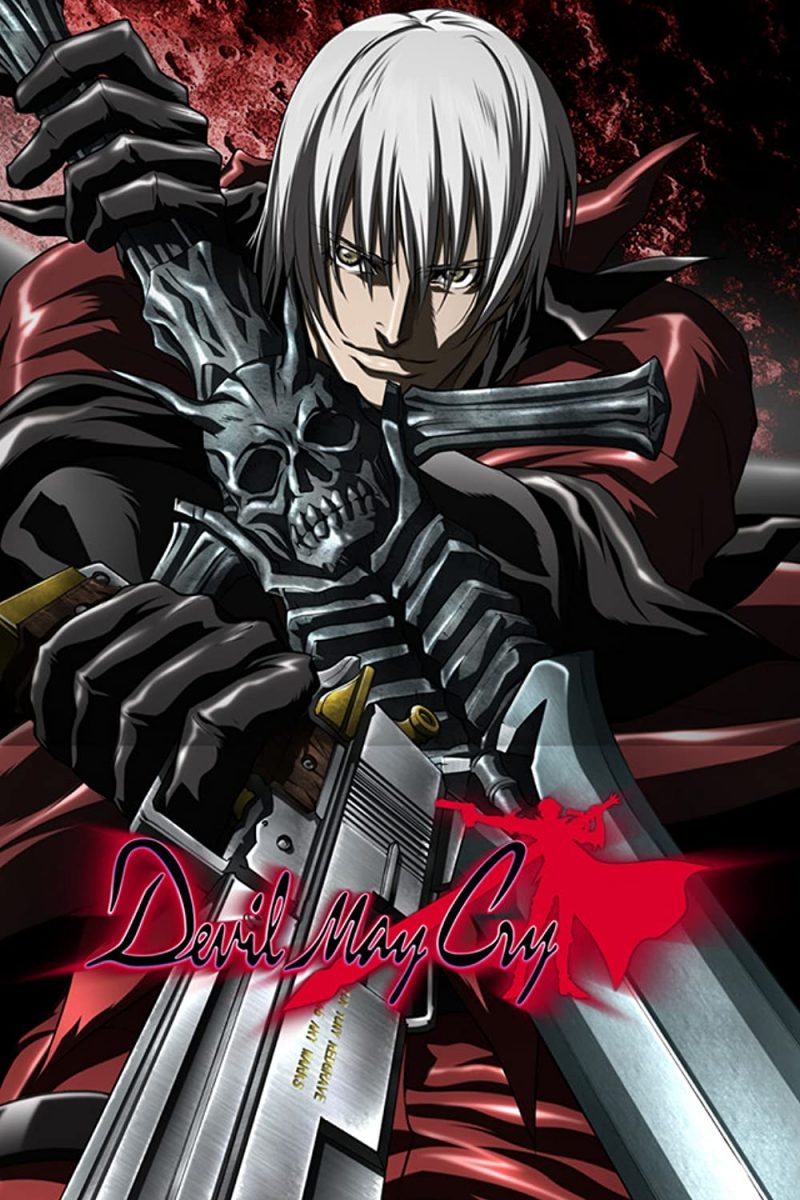 DevilMayCry 2007 Anime KeyVisual