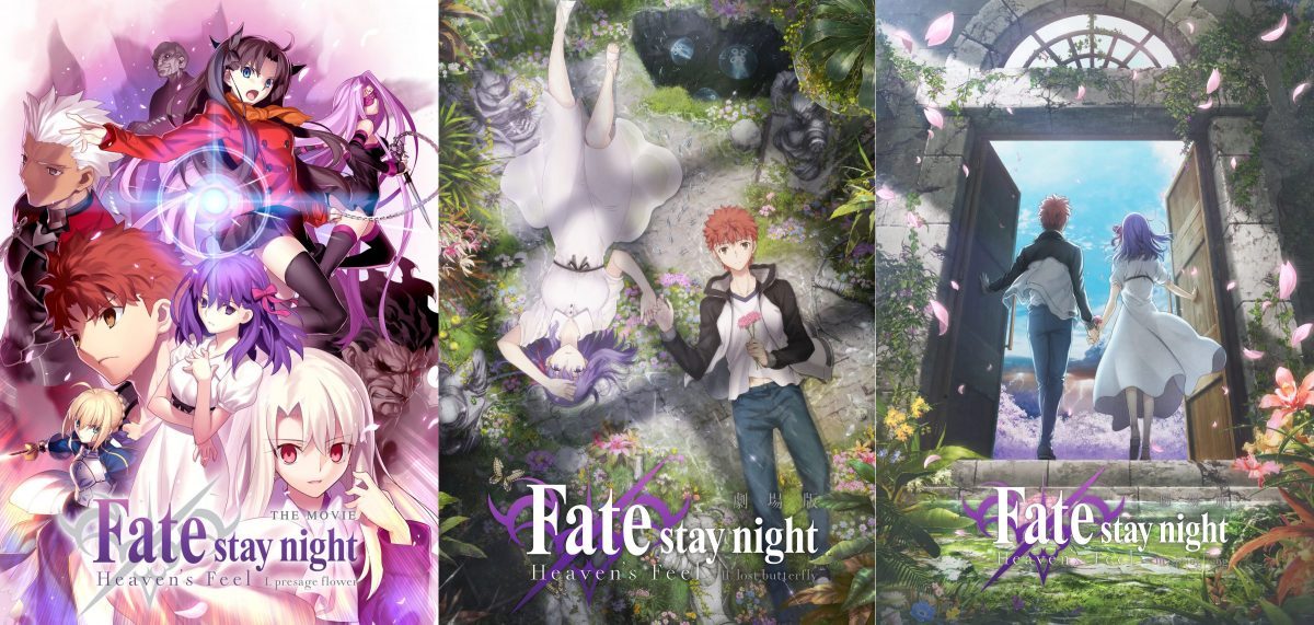 A Beginner's Guide to Fate/Stay Night