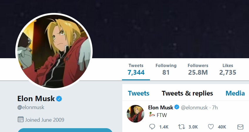 Elon Musk Is An Anime Fan 