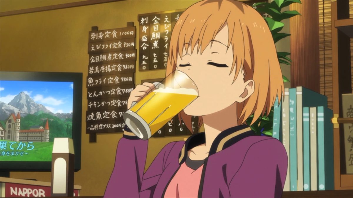 I love smug tea drinking anime girls - 9GAG