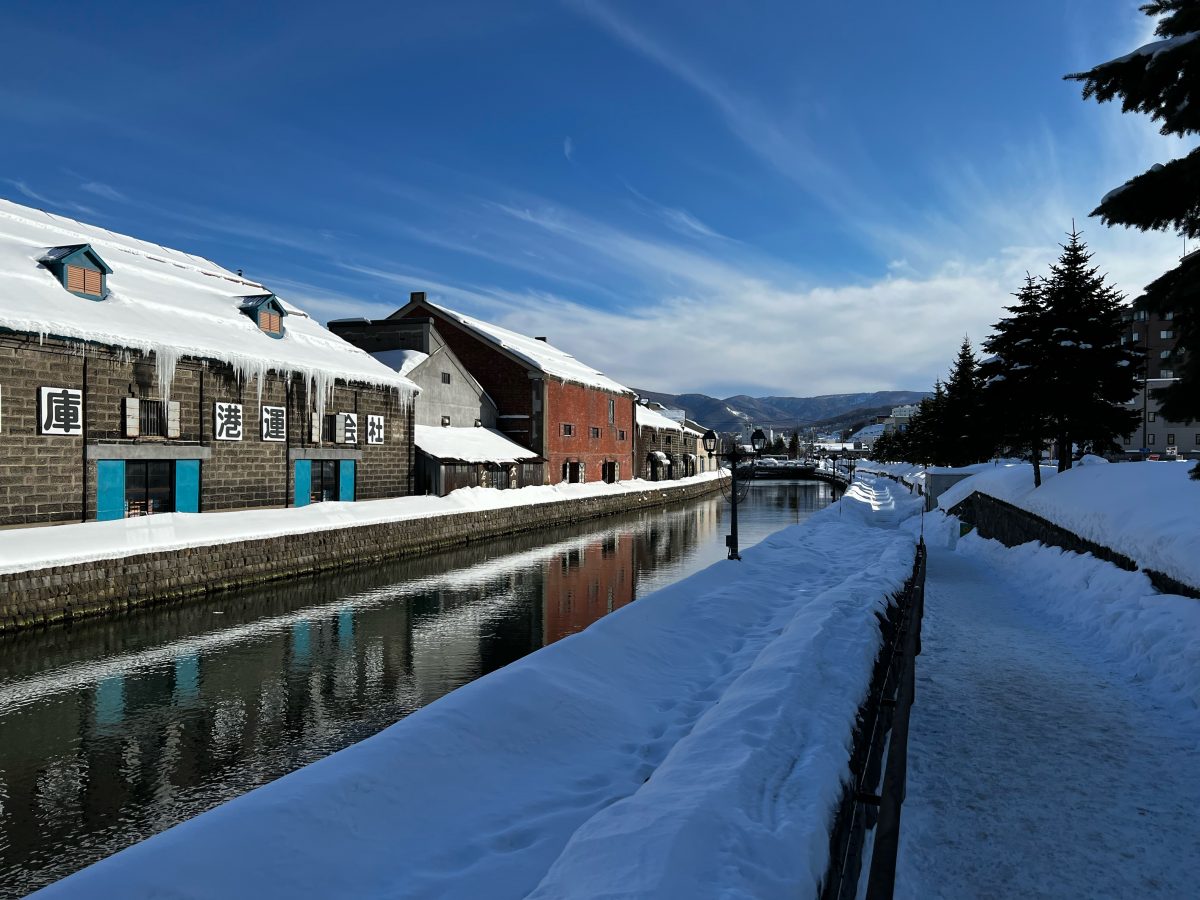 Otaru In Hokkaido During Peter's Trip To Tohoku