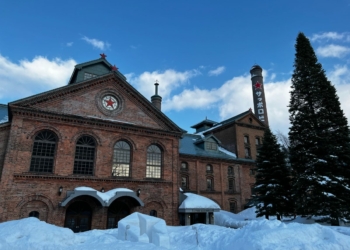 Sapporo Beer Factory