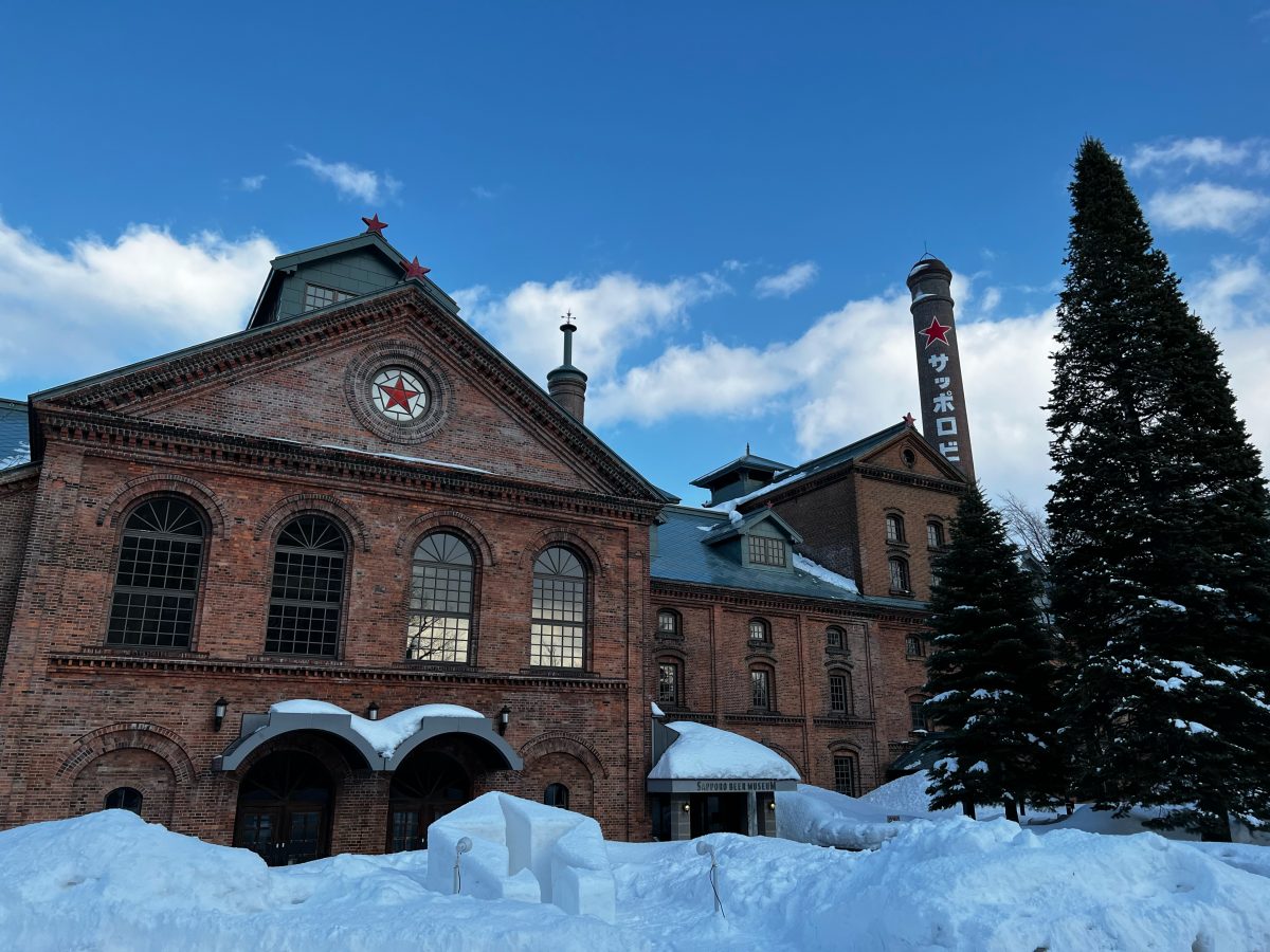 Sapporo Beer Factory