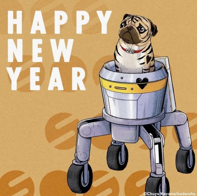 Space Brothers Manga Key Visual 2022 01