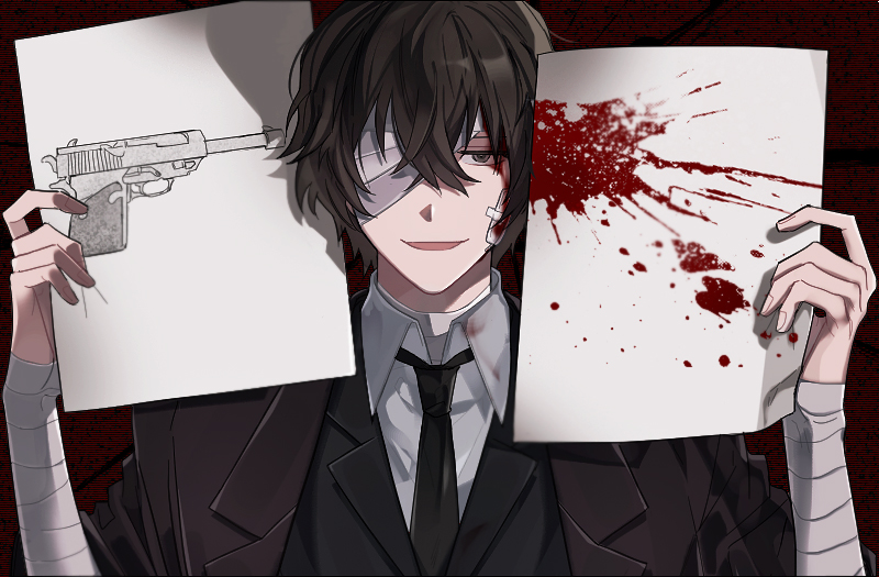 Dazai Osamu No Longer Human