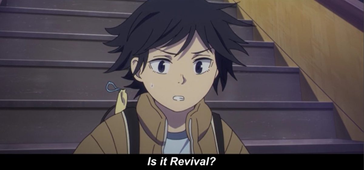 Erased: Satoru Fujinuma's Revival Power, Explained