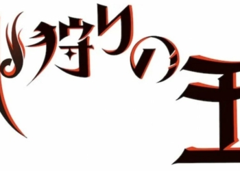 Hikari No Ō Key Visual 01