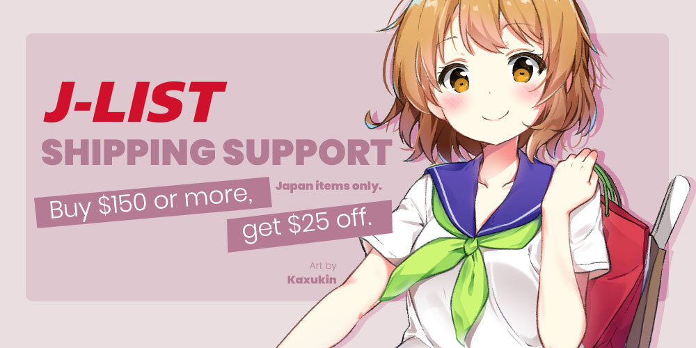 Jlist Wide Shipping Support Email