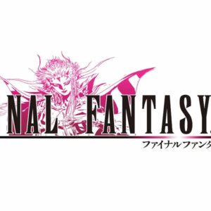 Final Fantasy 2 Amano Logo Visual