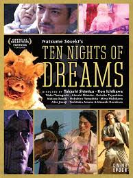 Ten Nights Of Dreama Movie Cover Visual 2