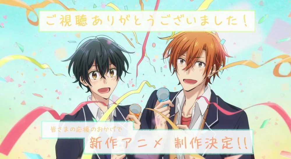 Sasaki and Miyano Episode 1 - Beginning of a Wholesome Romance - Anime  Corner