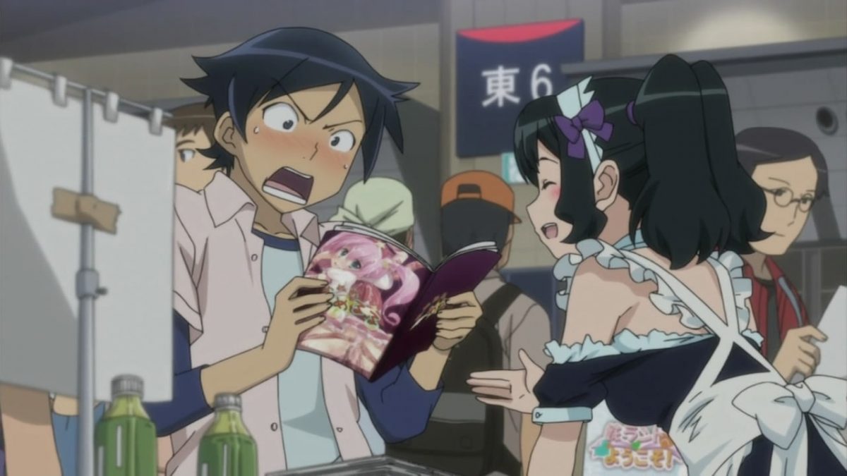 What Was Your First Ero Doujinshi? J-List Customers Respond! | J-List Blog