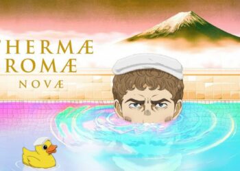 Thermae Romae Novae Blog