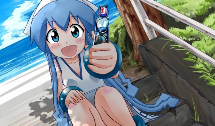 Happy Ramune Day!