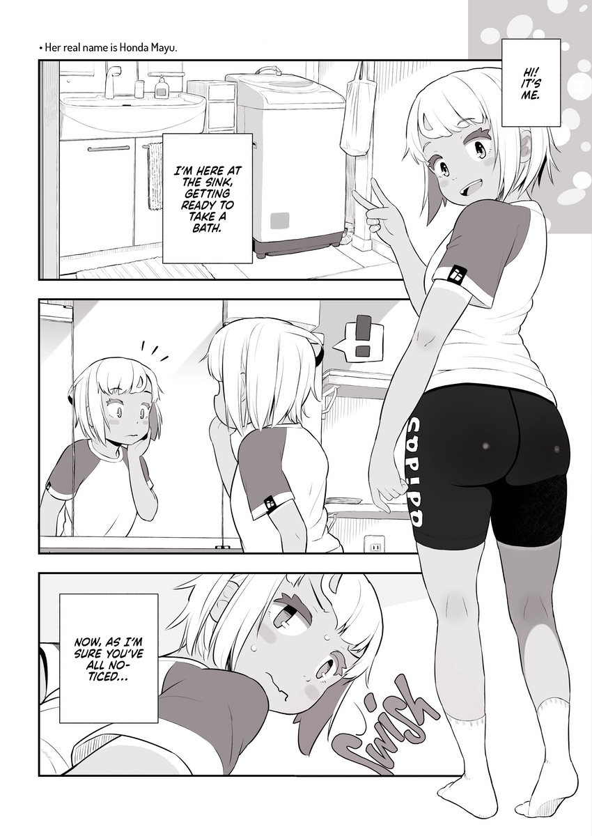 Manga Page 1