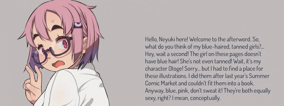 Translated Comments By Neyuki Rei