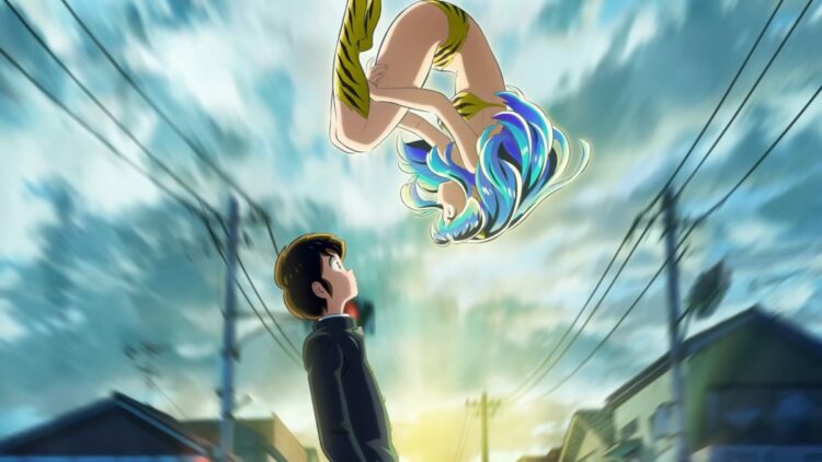 Urusei Yatsura Allstars Promotional Video 01