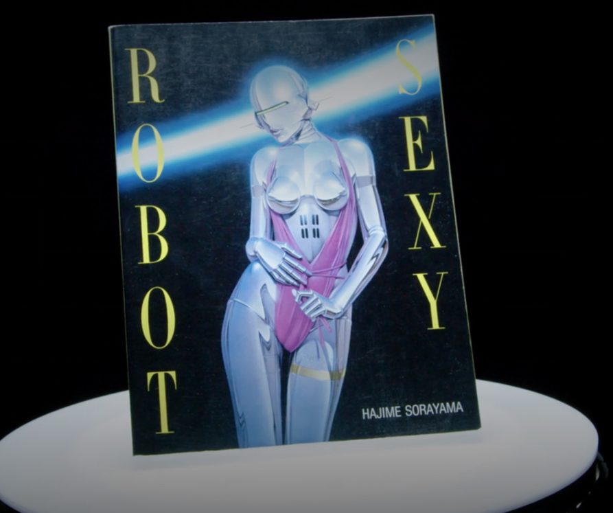 Robocop SexyRobot MovieInspiration