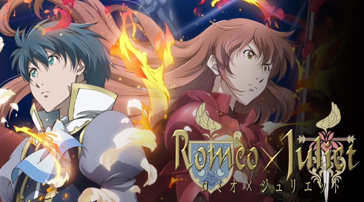 Romeo X Juliet Anime.