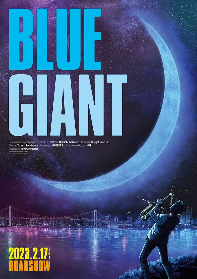 Blue Giant Anime Movie Key Visual 01