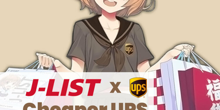 Jlist Square Ups Shipping Final Text