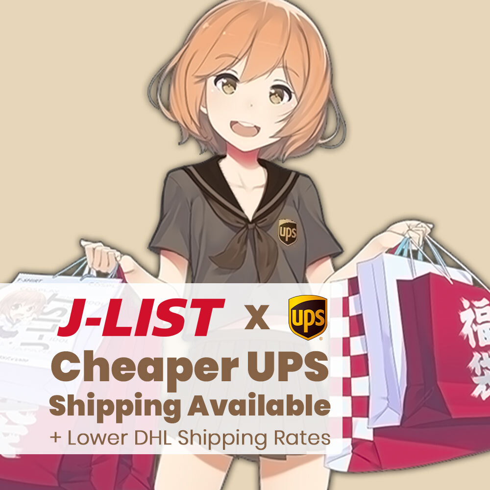 Jlist Square Ups Shipping Final Text