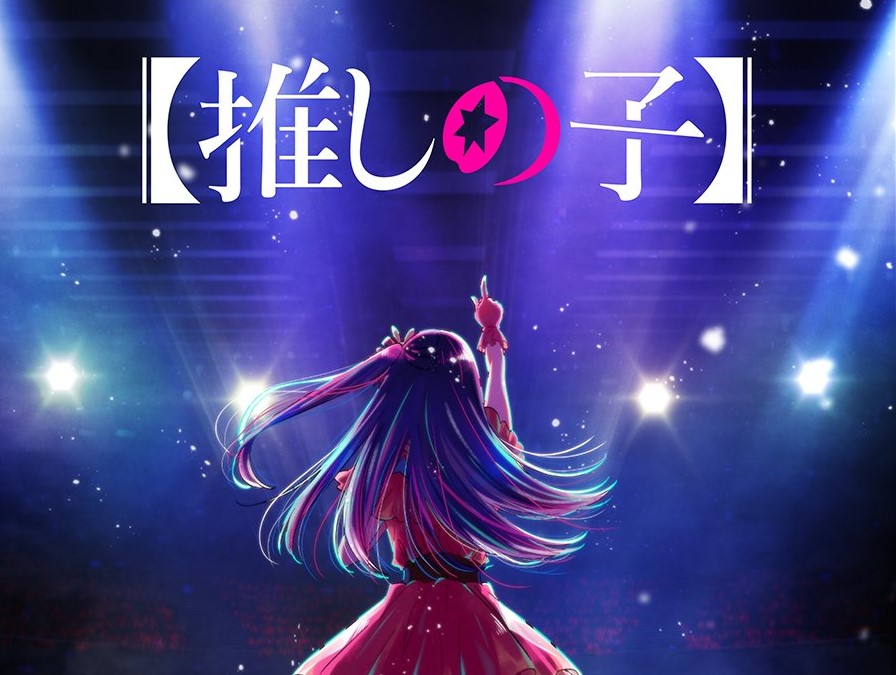 Scriptwriter Jin Tanaka Shares Insights on OSHI NO KO Anime Adaptation