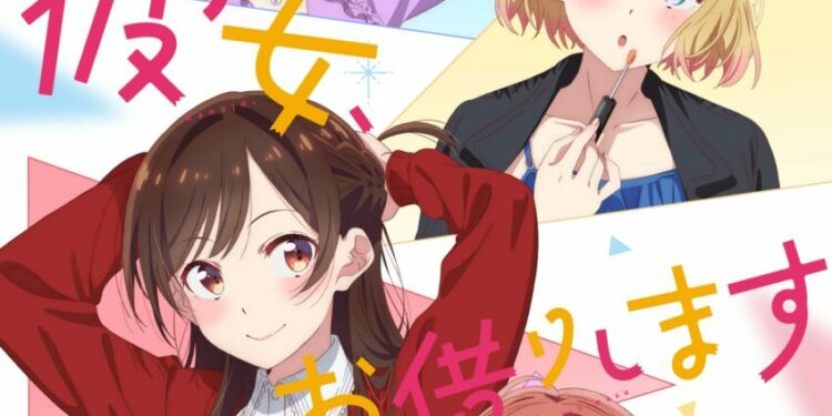 Rental Girlfriend Season 2