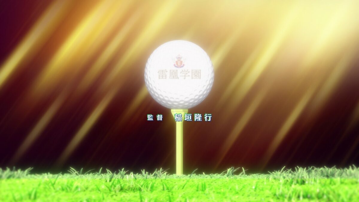 Birdie Wing Golf Girls' Story Episode 13 [END] Raiou Academy Logo