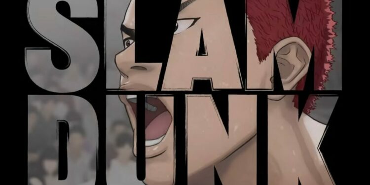 First Slam Dunk Anime Movie Promotional Video 01
