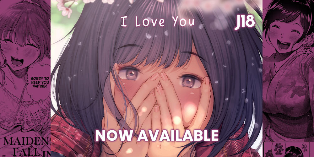 Jlist Wide J18 Releases I Love You Email