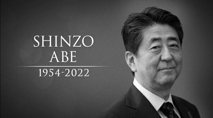 Shinzo Abe Assassinated Japan Reaction