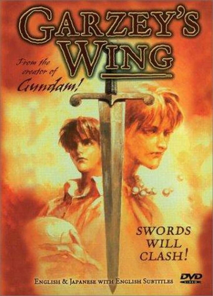 Garzey's Wing OVA Cover