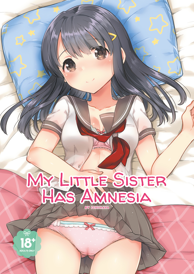 My Little Sister Has Amnesia Cover by J18 Publishing