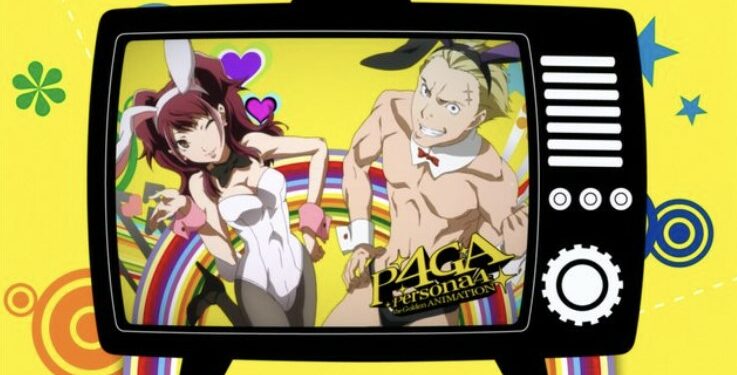 Persona 4 Golden Kanji Rise Bunny Eyecatch Visual