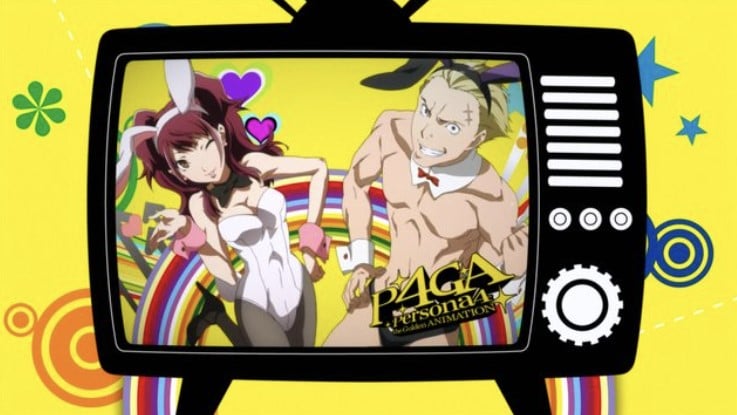 Persona 4 Golden Kanji Rise Bunny Eyecatch Visual