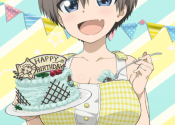Uzaki Chan Wants To Hang Out! S2 Birthday Cake