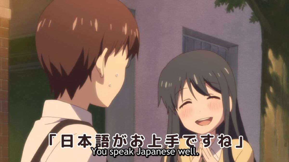 Anime Can Teach Us Japanese