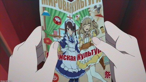 Akiba Maid War Episode 3 Russian Ad For Maid Cafes