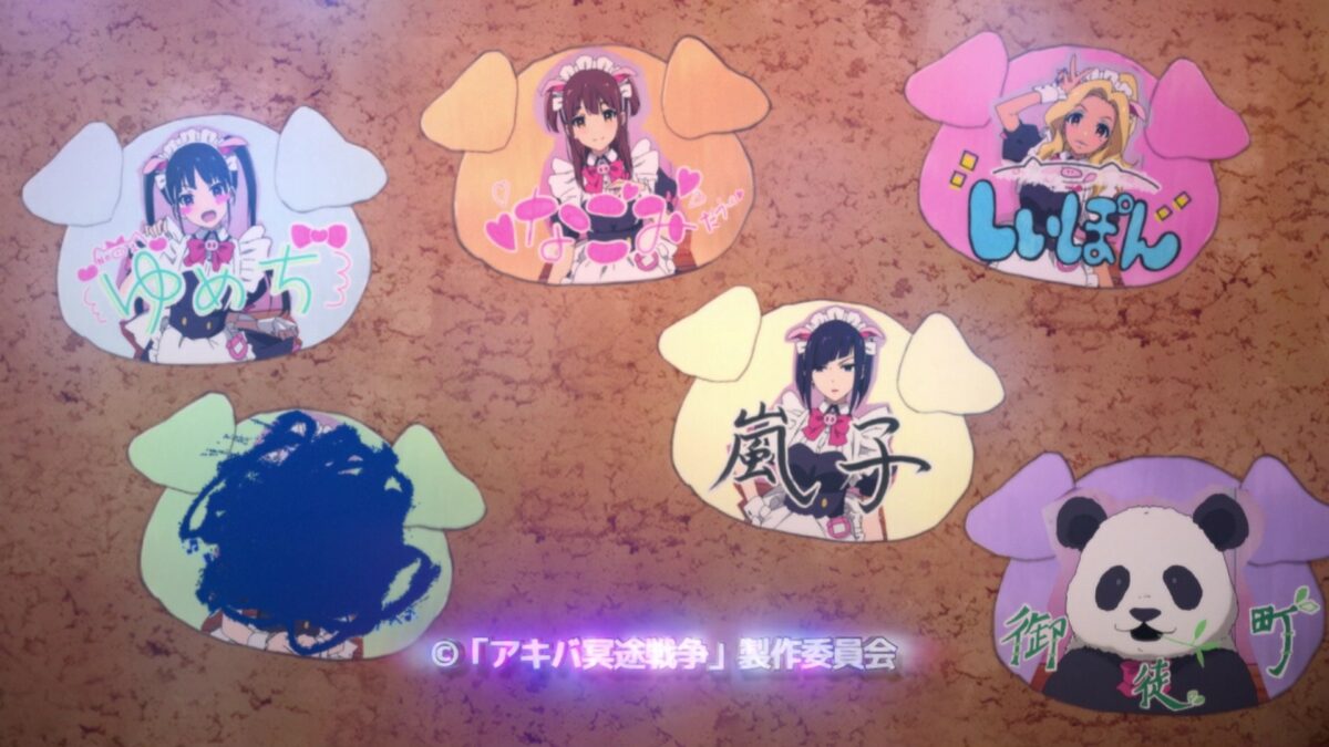 Akiba Maid War OP Maid Staff Stickers