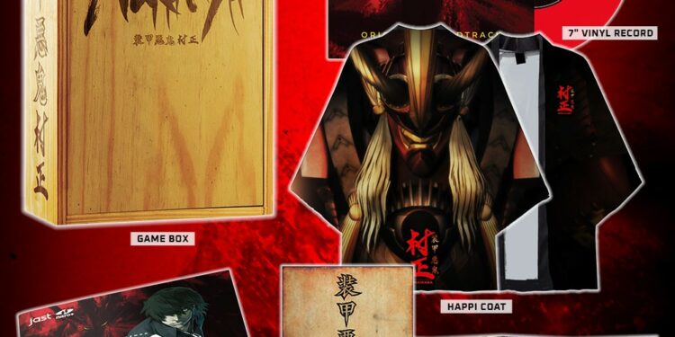 Full Metal Daemon Muramasa Collectors Edition