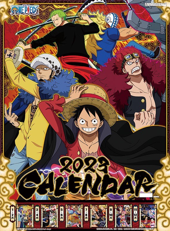 One Piece 2023 Anime Calendar